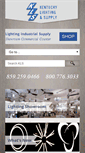 Mobile Screenshot of kentuckylighting.com